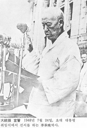 Syngman Rhee 1948