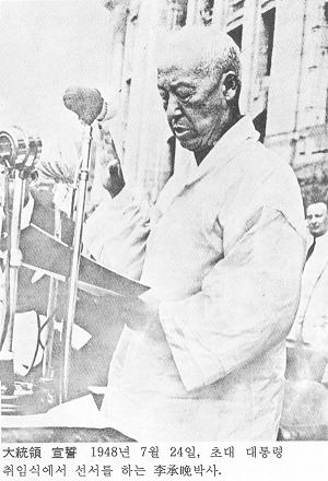 Syngman Rhee 1948 Syngman Rhee 1948