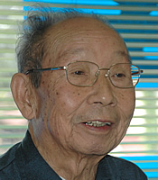 Kouji KITAHARA