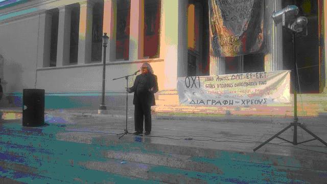 Savas Michael-Matsas addressing the rally of the EEK at the old University of Athens