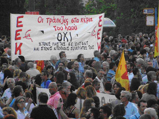 EEK banner in NO vote rally